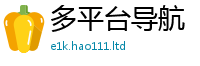2025最新免费资料大全将2025新奥天天开好彩开奖结果